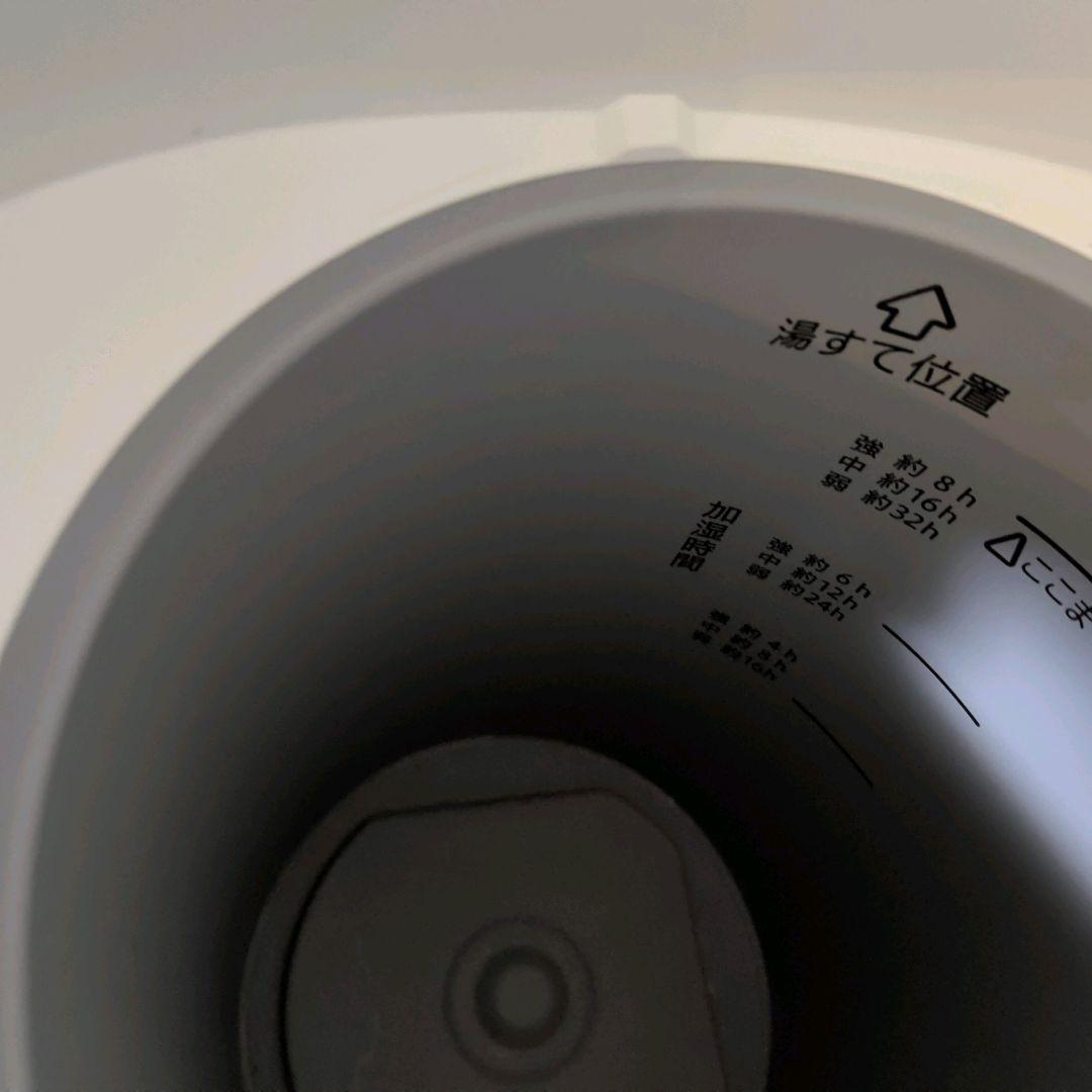 【美品】象印 スチーム式加湿器 EE-DD50型 大容量 2023年製