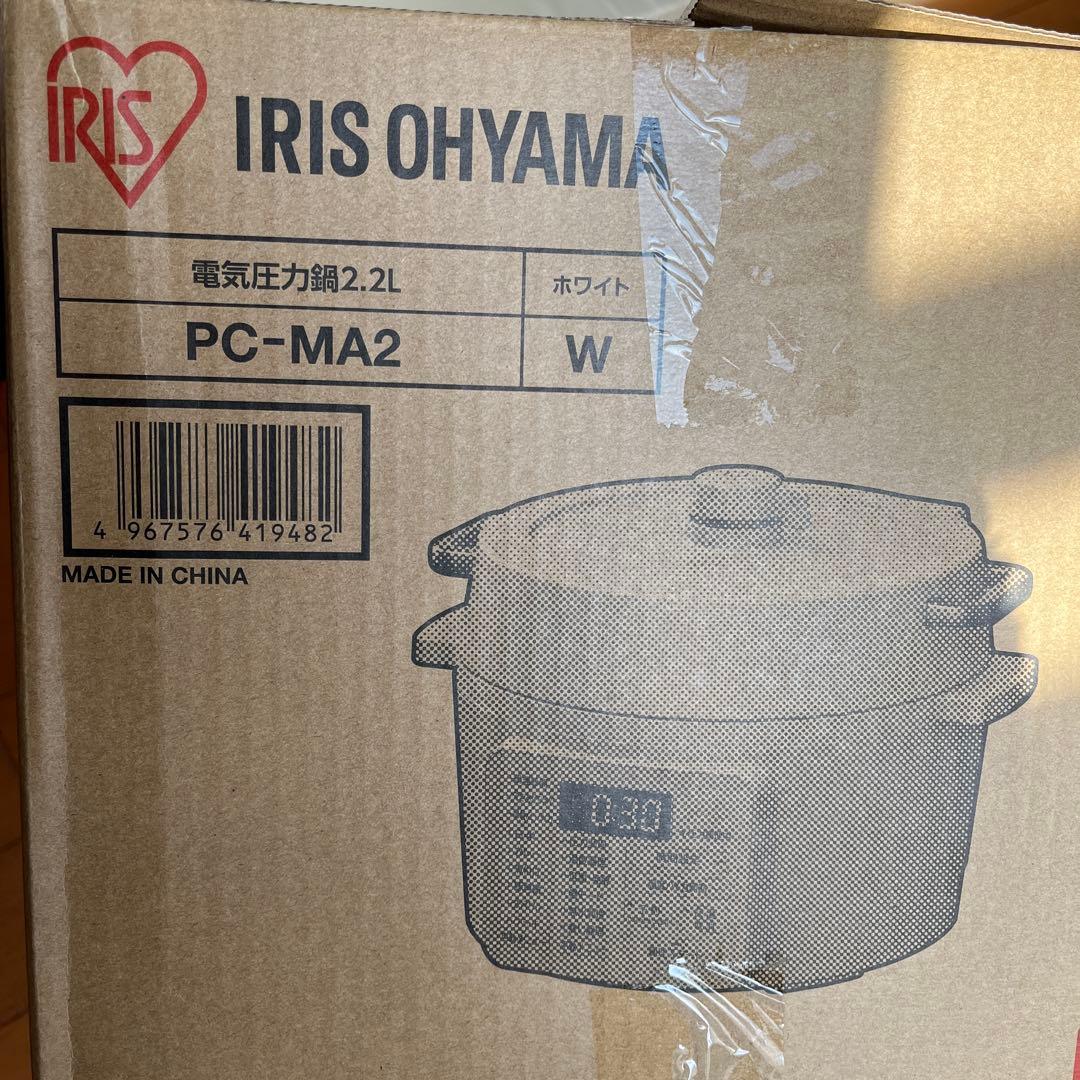 【未使用品】IRIS OHYAMA 電気圧力鍋 アイリスオーヤマ