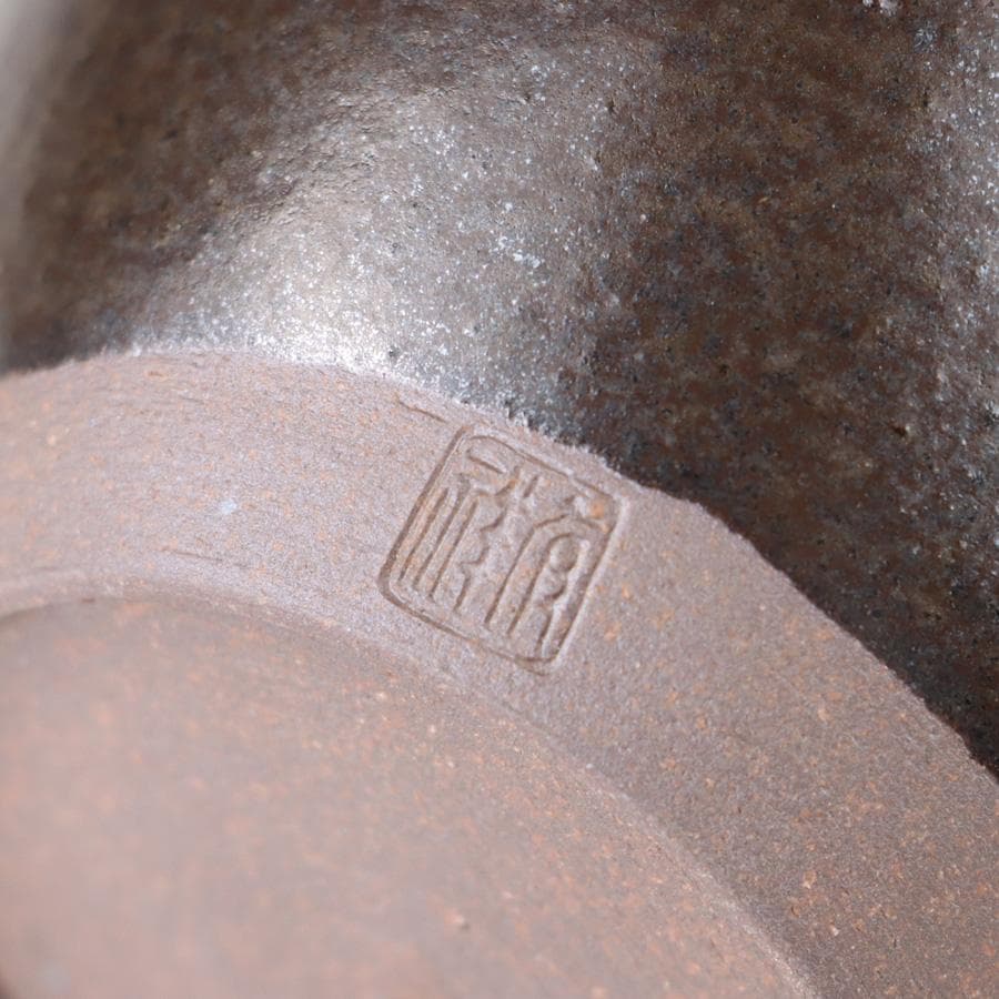 Y3338-1 茶道具 平安 笹田有祥造 模 初花肩衝茶入 共箱・仕覆　　よ