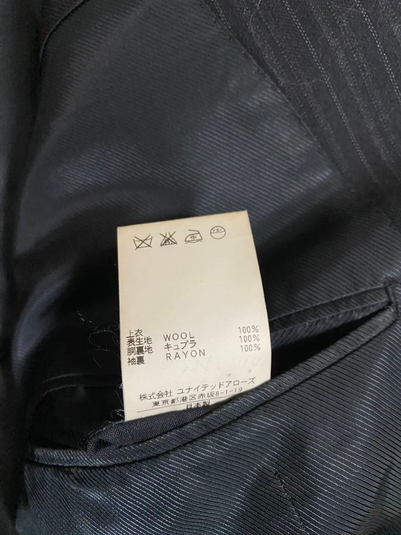 SOVEREIGN◆UNITED ARROWS最上位ブランド◆メンズスーツ