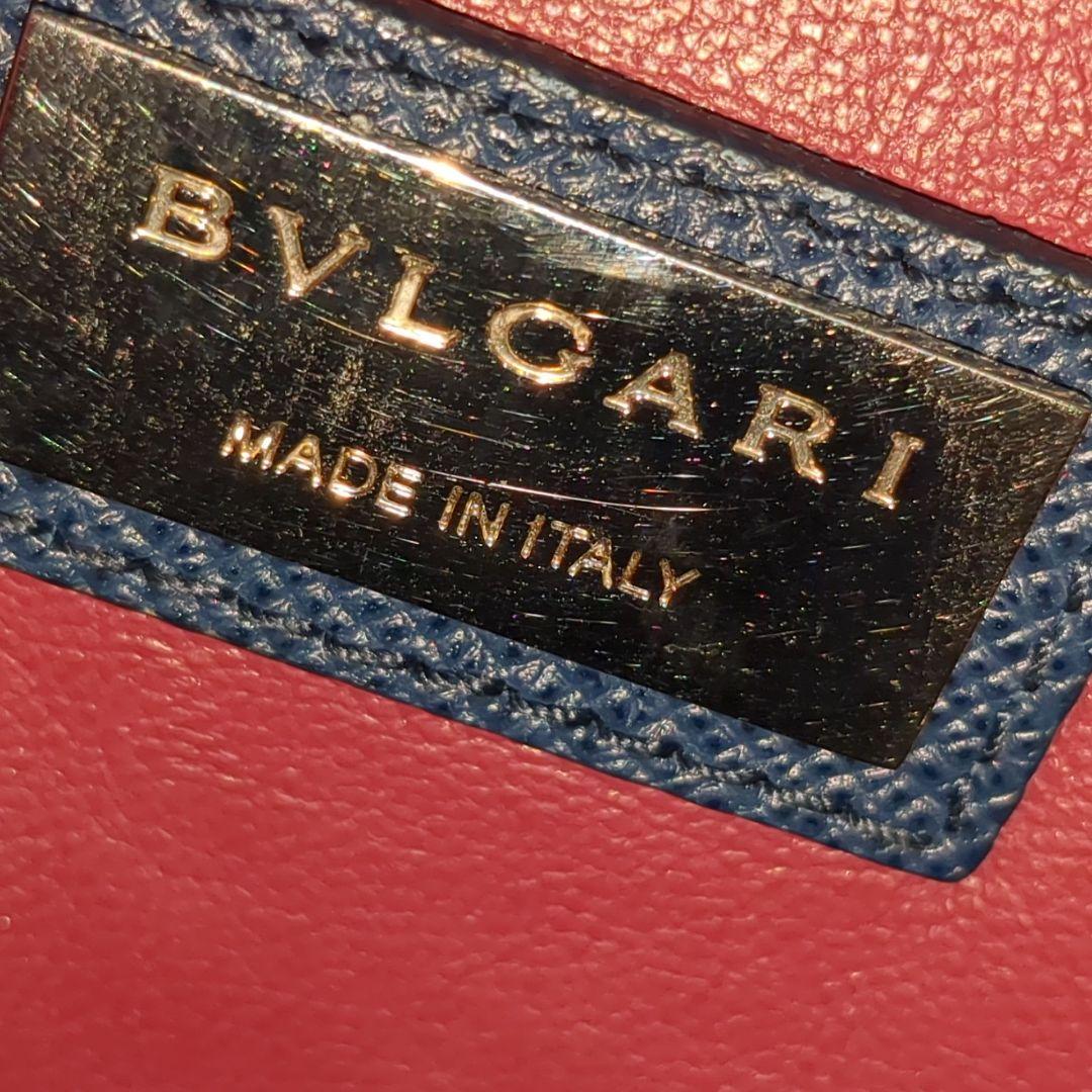 美品 ブルガリ ブルガリマン ショルダー バッグ メッセンジャー ネイビー