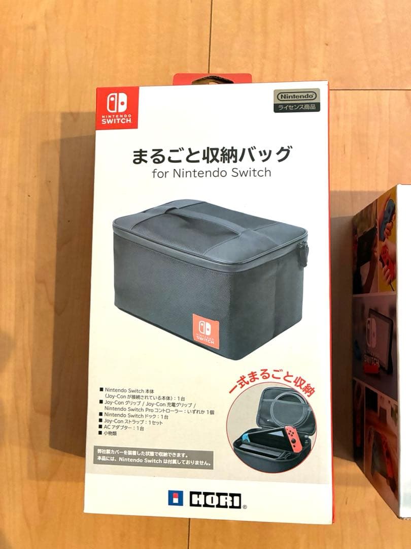 Nintendo Switch 本体とアクセサリーセット