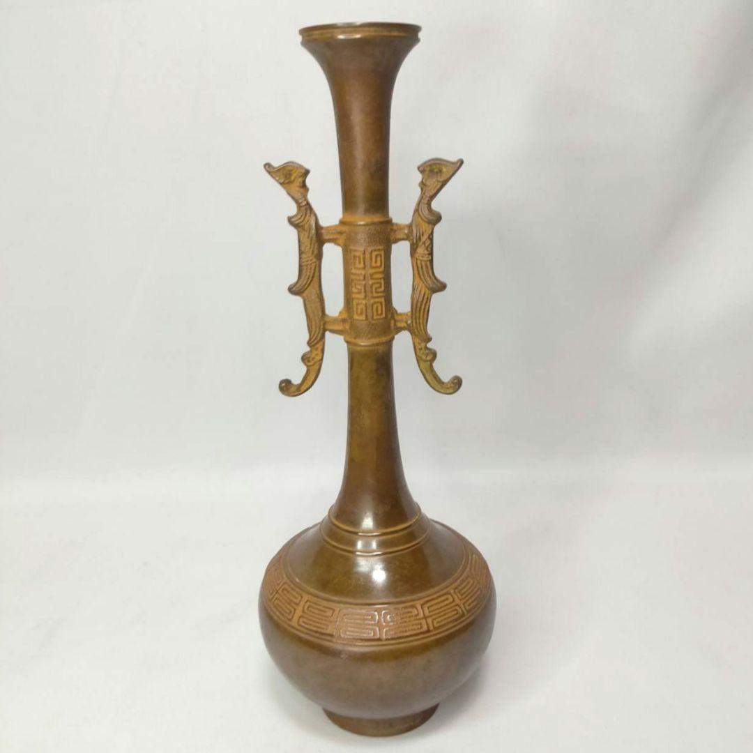 鵬雲斎裏書 龍耳付 青銅 花瓶 喜泉 古銅 桂心庵 花器 ヴィンテージ 共箱