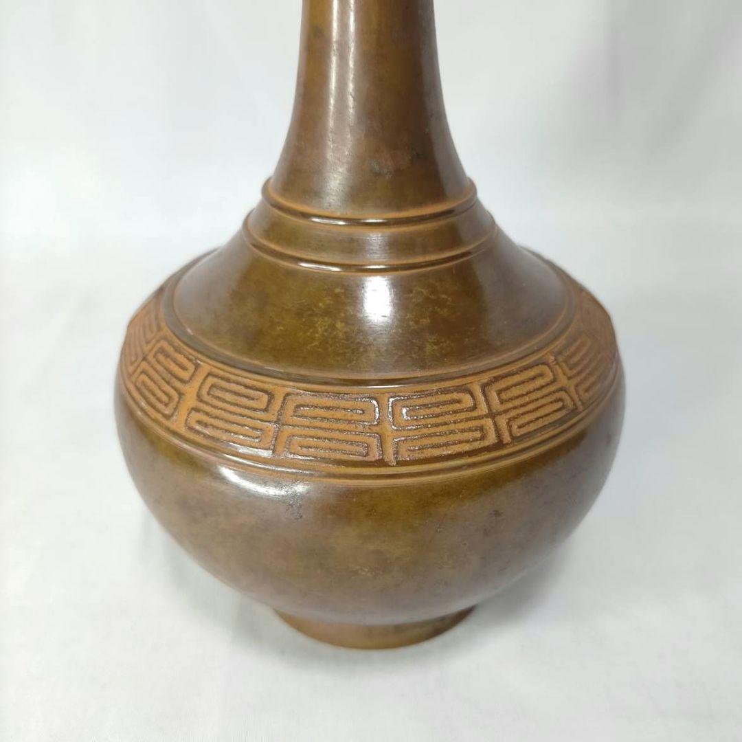 鵬雲斎裏書 龍耳付 青銅 花瓶 喜泉 古銅 桂心庵 花器 ヴィンテージ 共箱