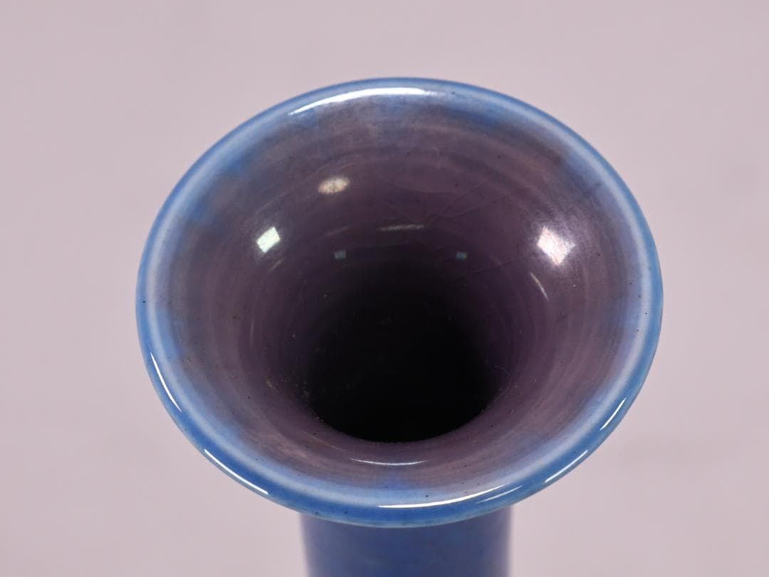 BK209　本物保証　 徳田八十吉（正彦） 「 彩釉 花生 」 共箱　花器　花瓶