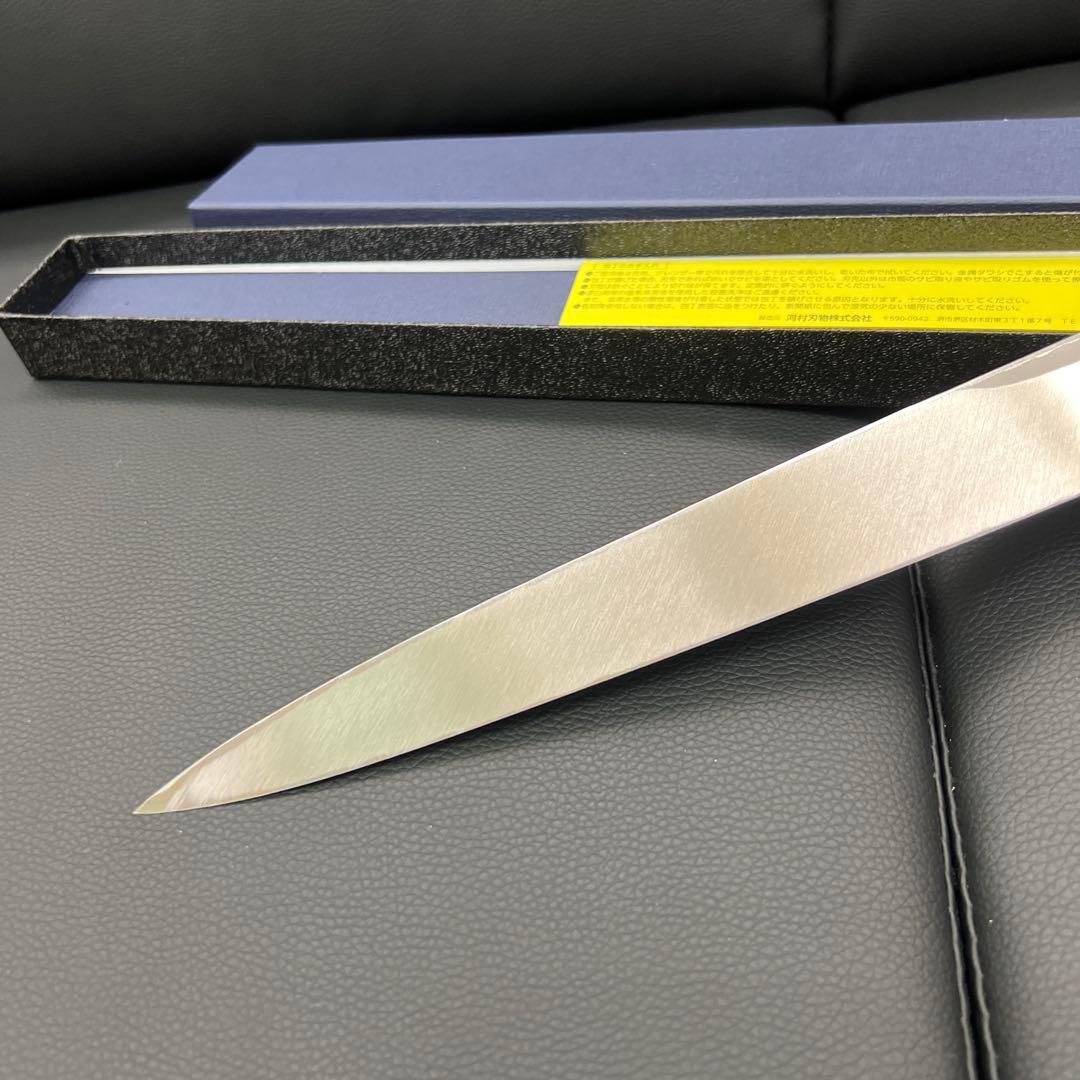 ★新品送料込★源正房はがね鍛造刺身包丁300mm尺右片刃裏押し加工化粧箱入り