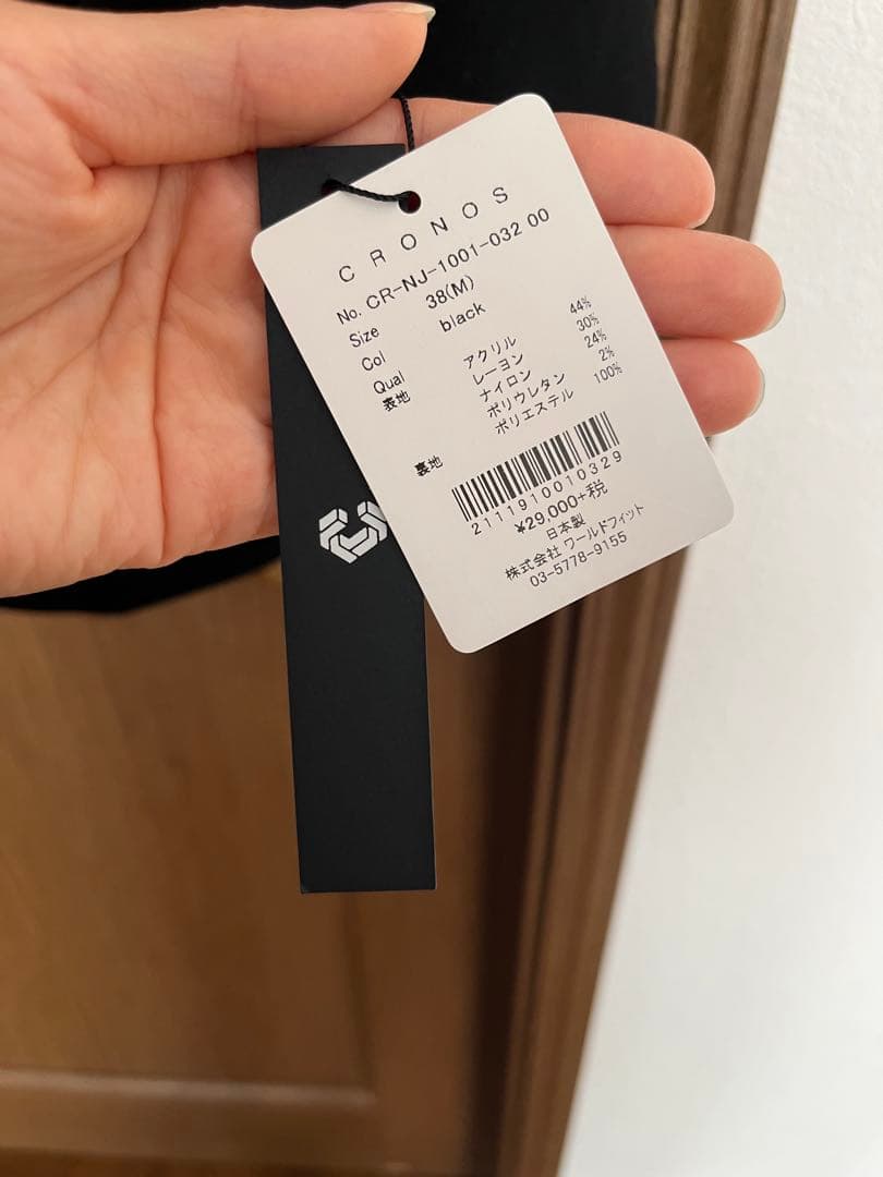 CRONOS ブラック メンズジャケット　M 新品未使用（シワあり）