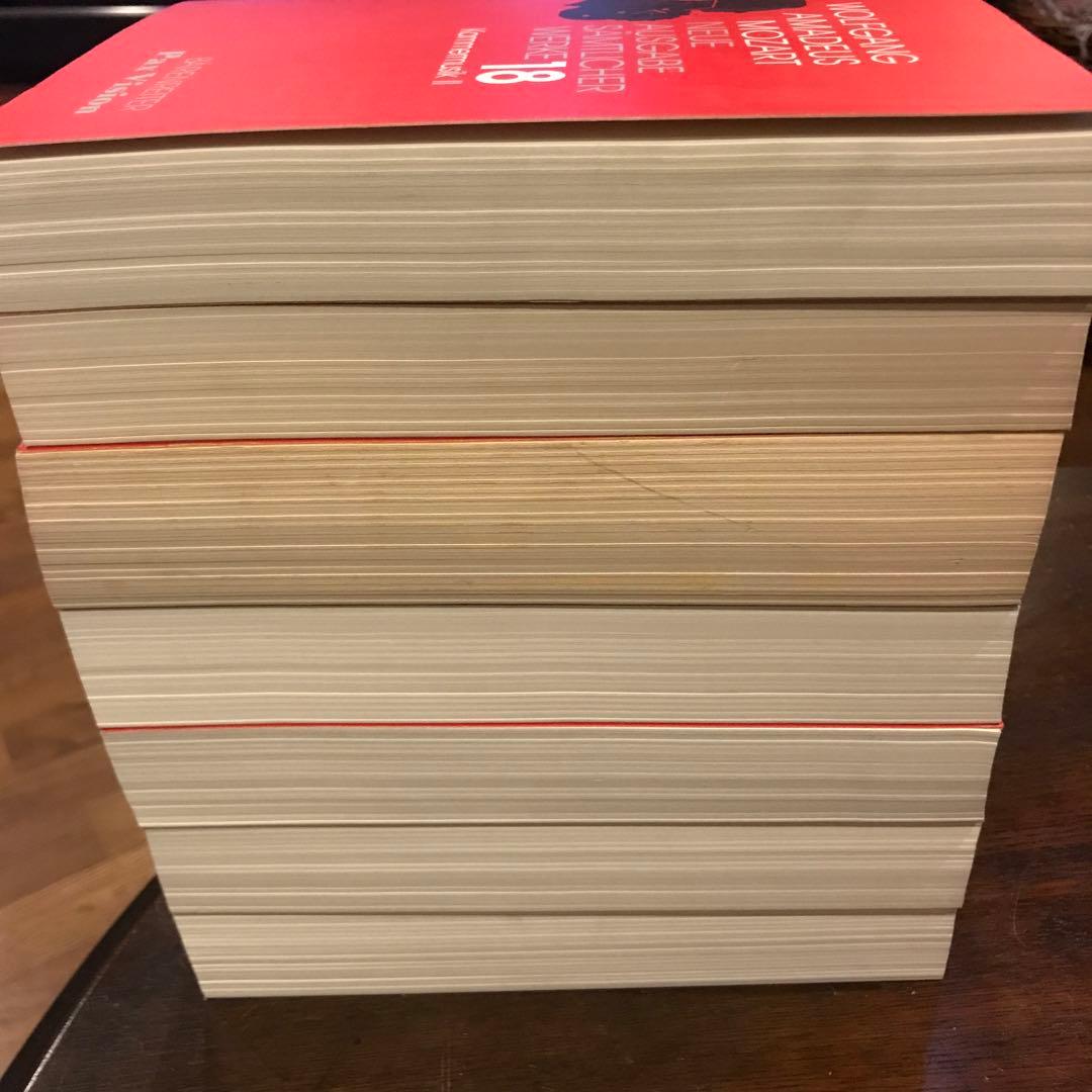 「新モーツァルト全集」NMA 第3.15.16.17.18.19.20巻 計7冊