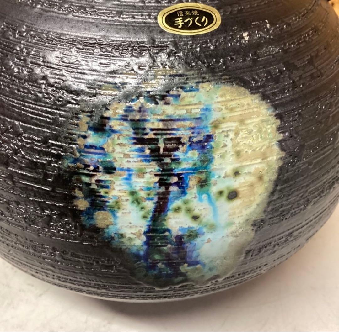 信楽焼 花瓶 和陶器 置物（O95)