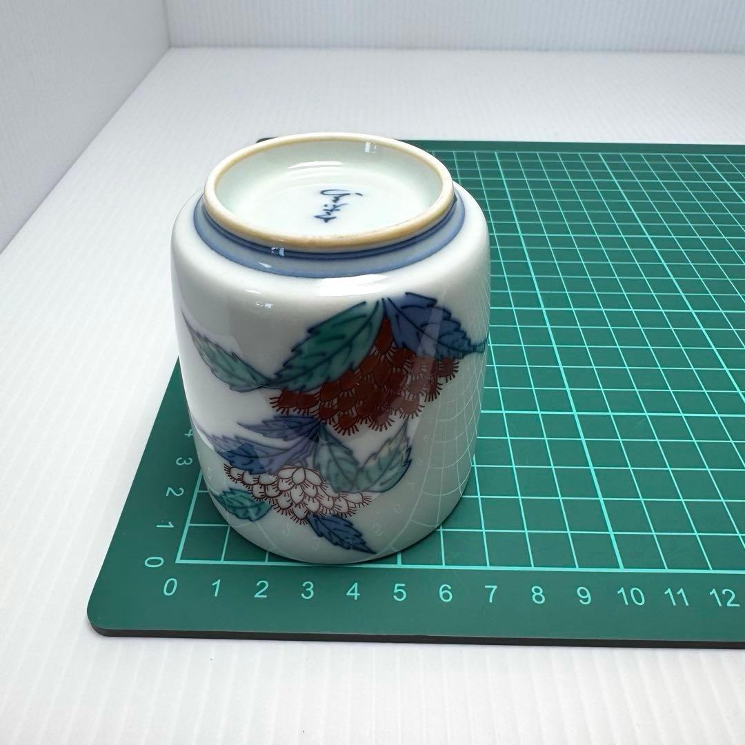 未使用 人間国宝 十三代今泉今右衛門作 湯呑み 2客セット 錦藤袴絵珈琲碗