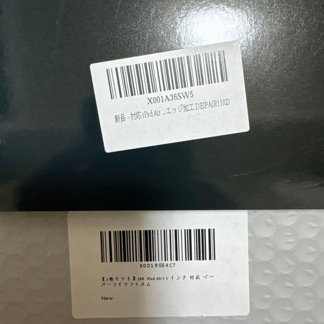 iPad Air 11インチ（M3）128GB Wi-Fi スペースグレイ