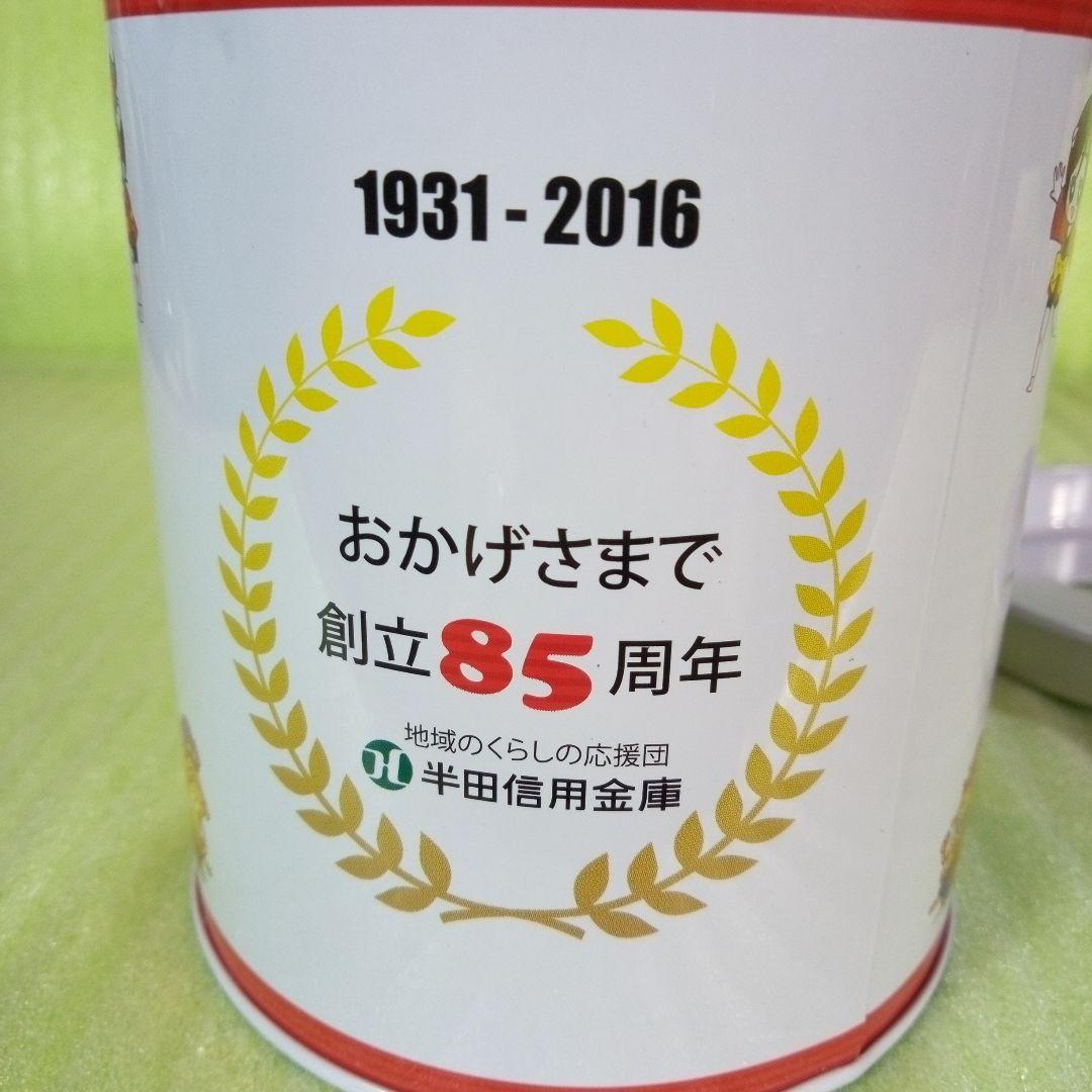 HANDASHINKIN BANK　半田信用金庫　創立85周年　貯金箱　レア