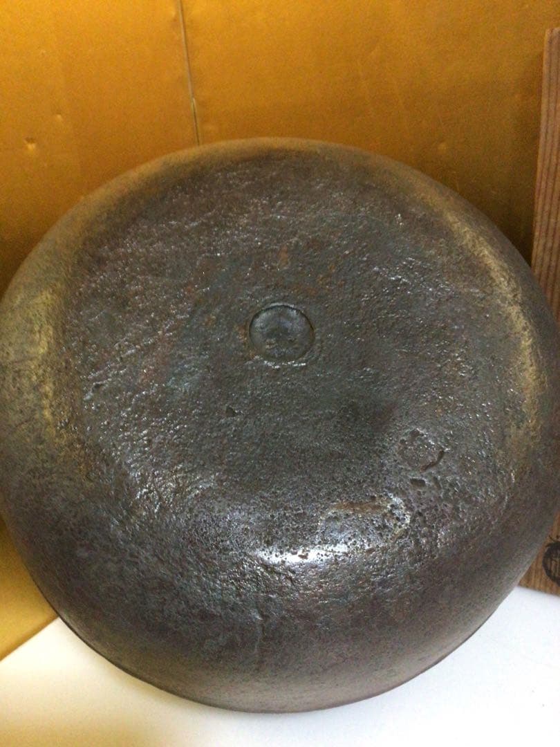 茶道具 釜 美之助 共箱付き
