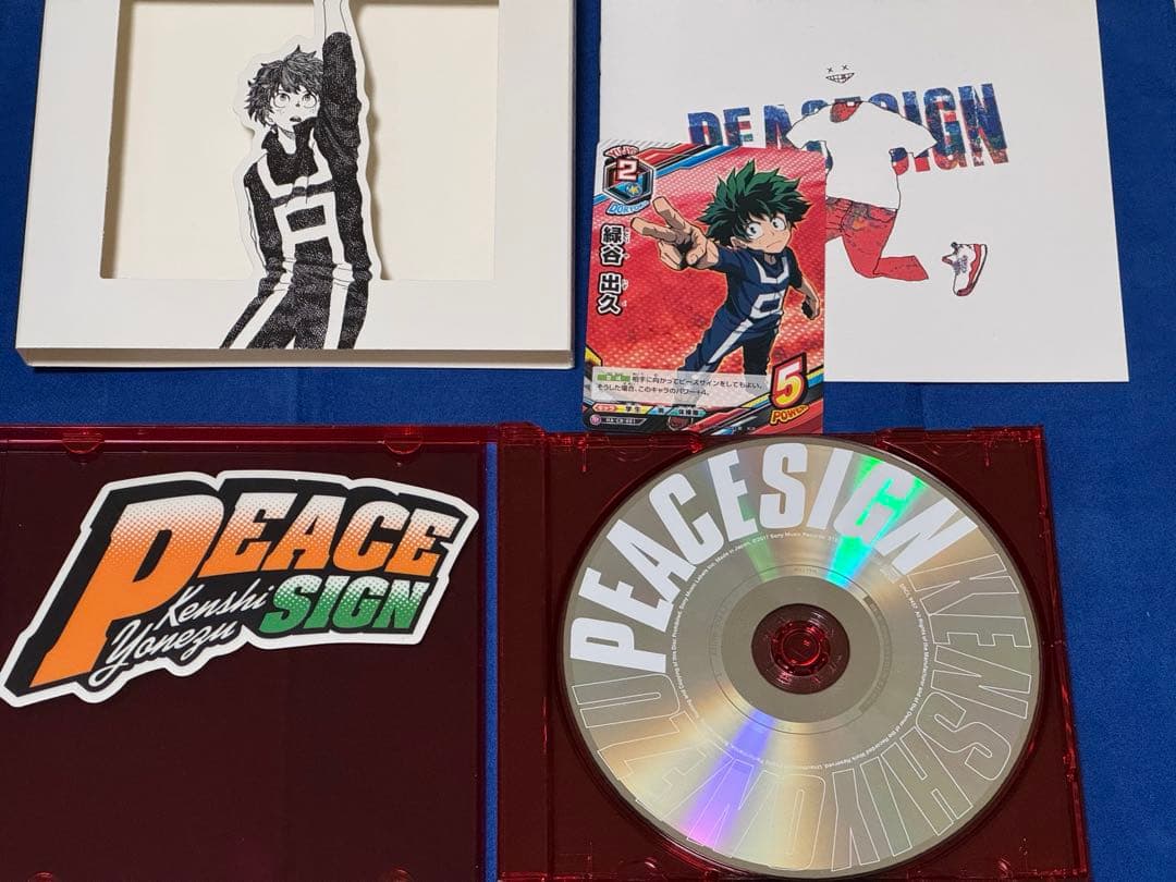 焼*バ様 米津玄師　cdまとめ売り　7点