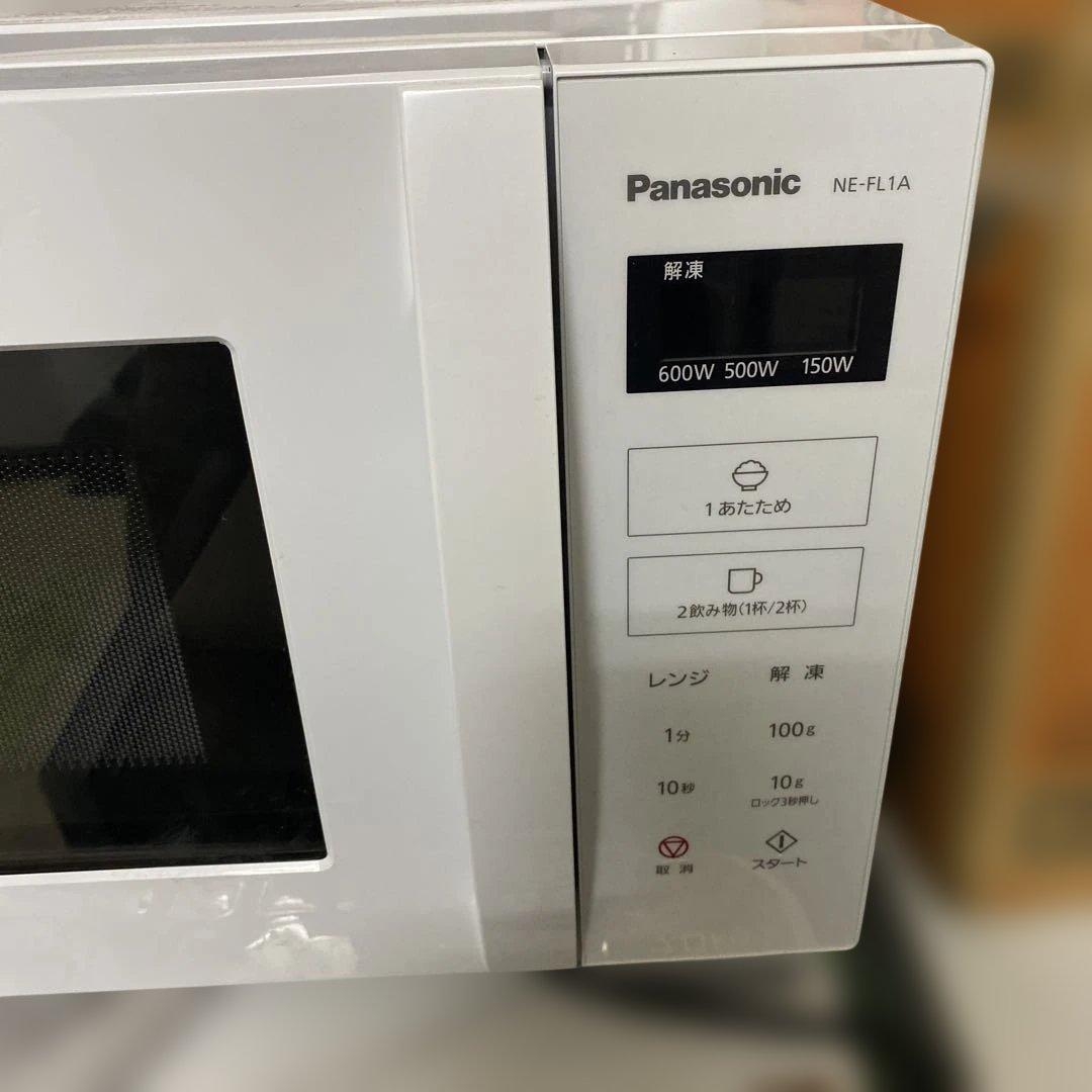 パナソニック 2023年製 ヘルツフリー フラット庫内 電子レンジ 22L