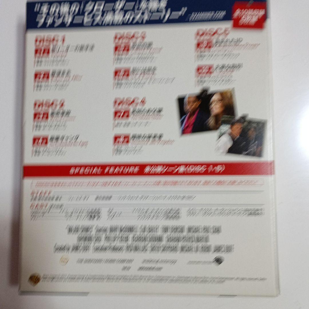 MAJOR CRIMES ~重大犯罪課 1st・2nd各 1~10話5枚組DVD