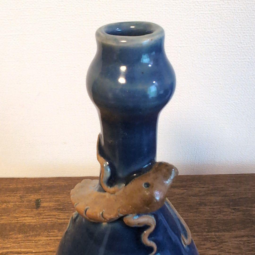 中国古玩　蕪型瓶　瑠璃釉蜥蜴装飾　古美術　骨董　　アンティーク