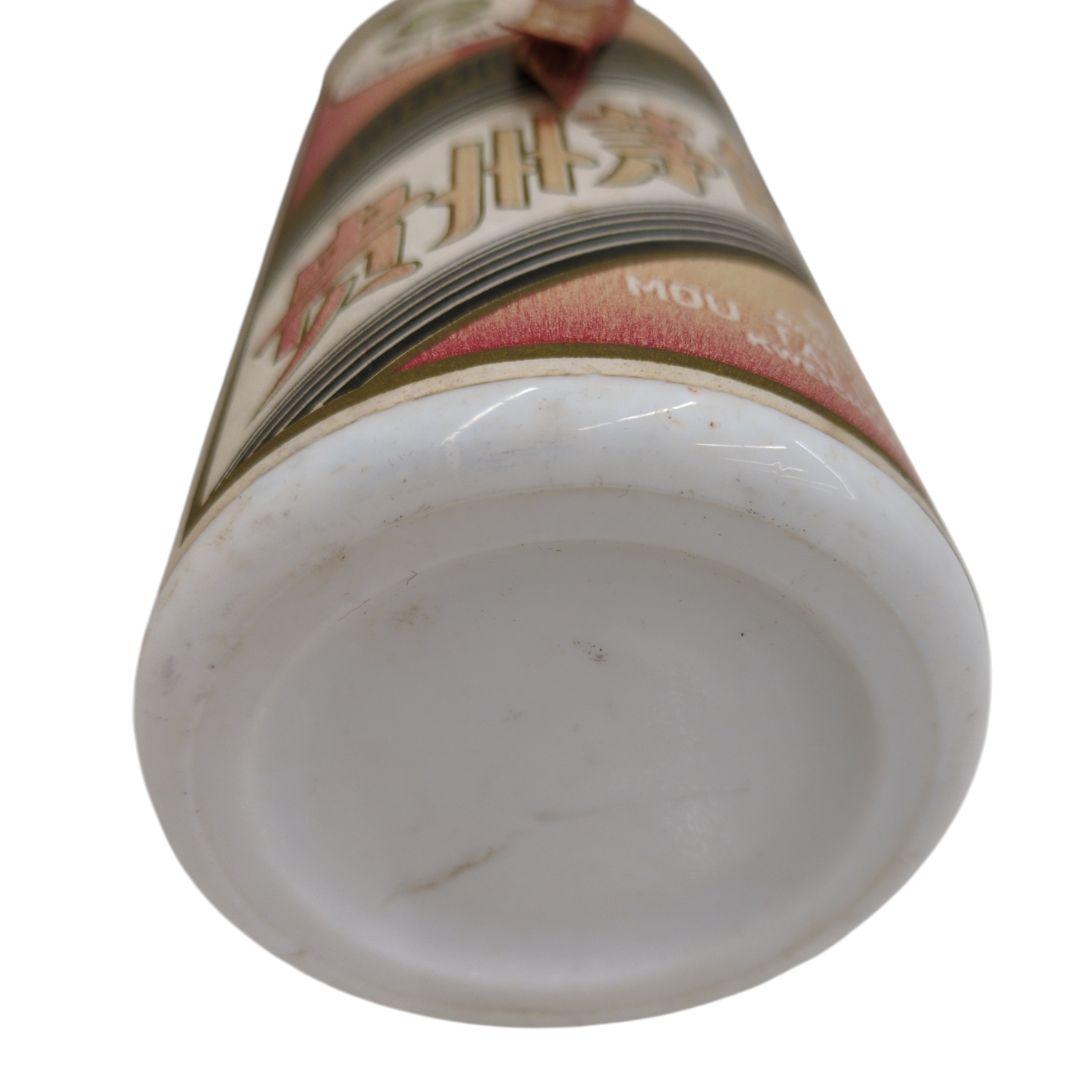 [未開栓] 貴州茅台酒 陶器ボトル 1988〜1992年 葵花ラベル