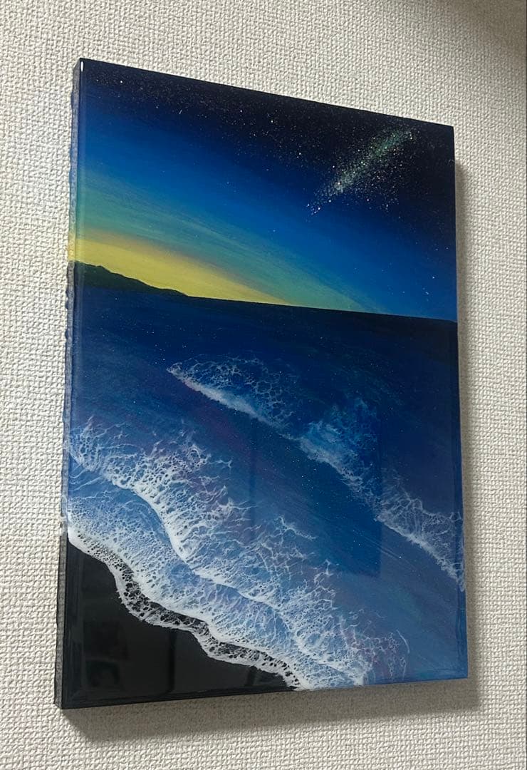 チビライスオーダーページ