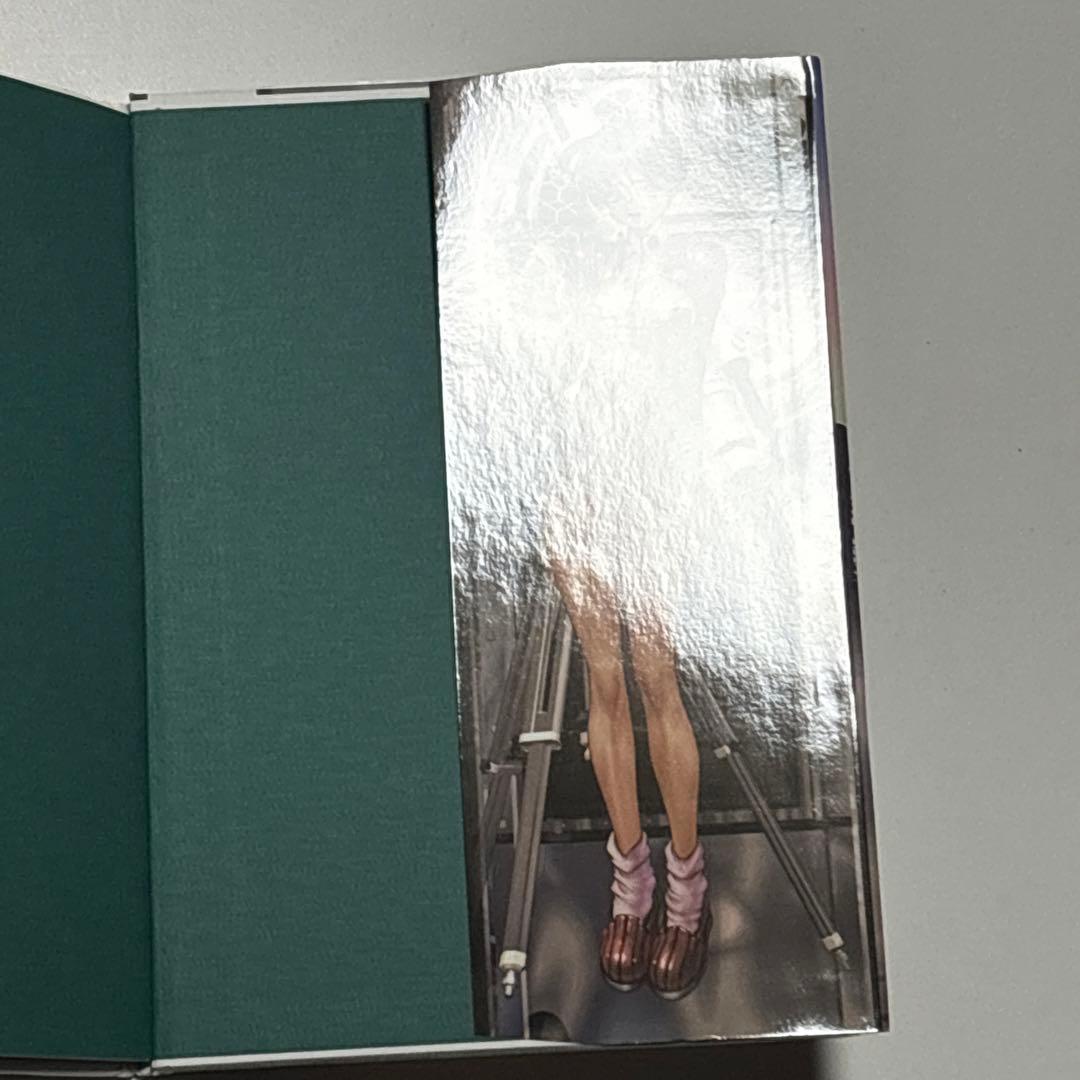 PIECES ピーシズ 士郎正宗 全巻セット 全9巻 青心社