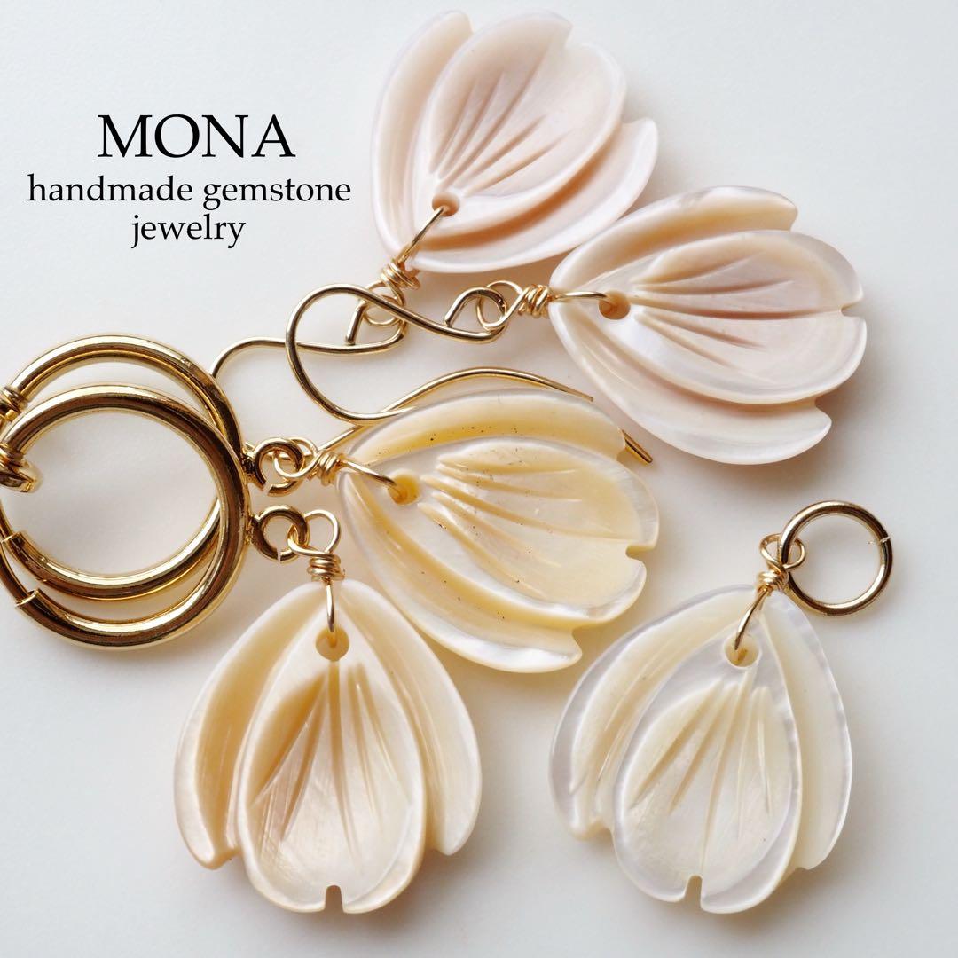 【Ruby】宝石質トリプレットクォーツの枠留めネックレストップ