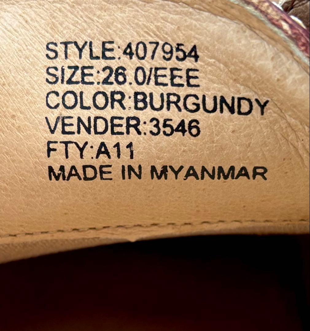 【Lands' End】ランズエンド レザーレースアップ ボートシューズ