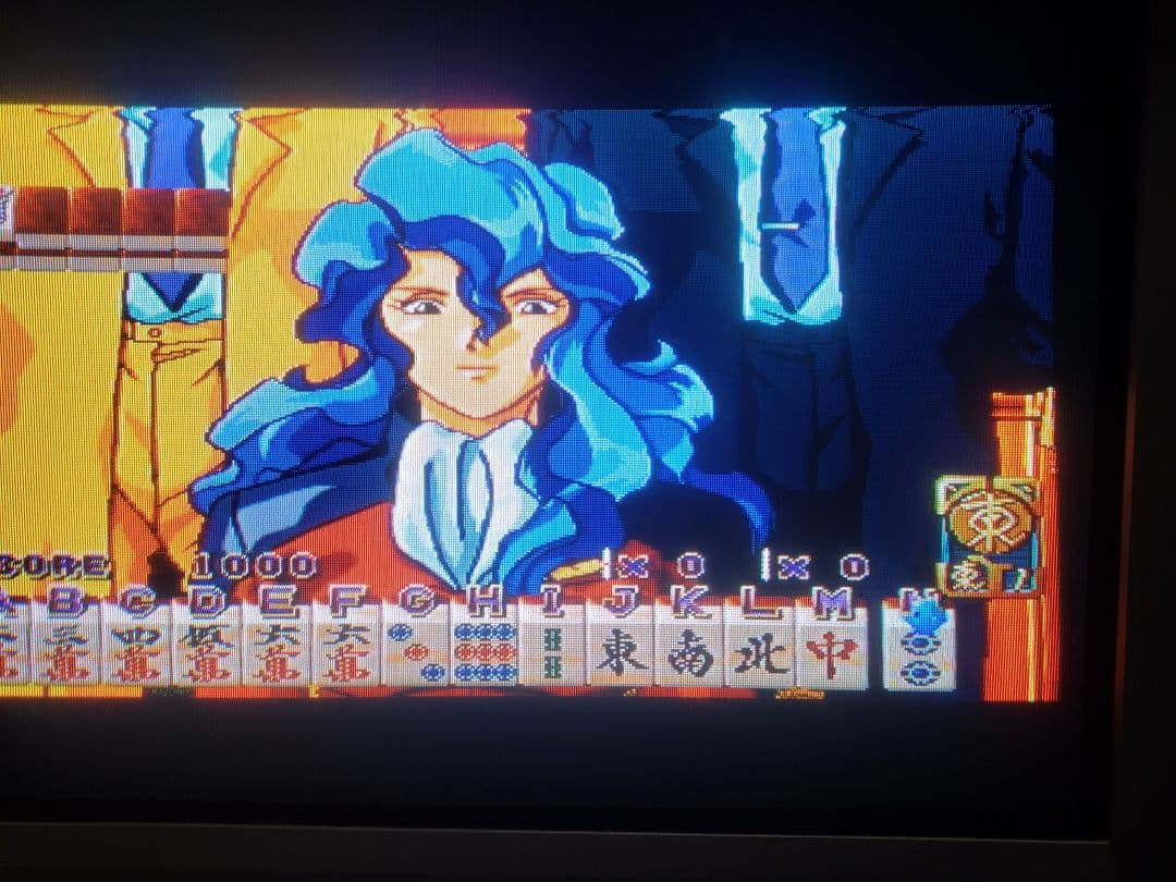 アーケード基板 SSVシステム ＋ サブ基板2枚＋αセット