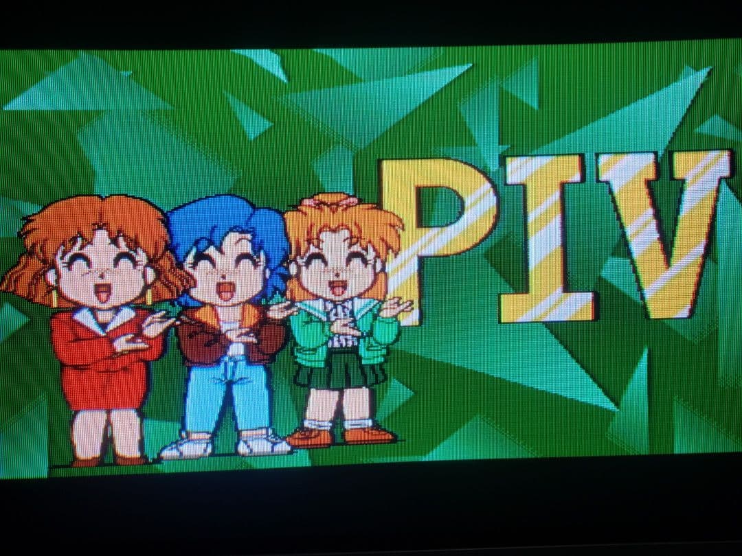 アーケード基板 SSVシステム ＋ サブ基板2枚＋αセット