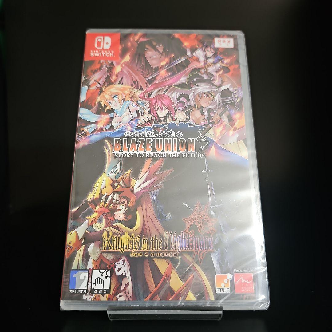 【新品未開封】SWITCH ブレイズ ユニオン & ナイツ イン ザ ナイトメア