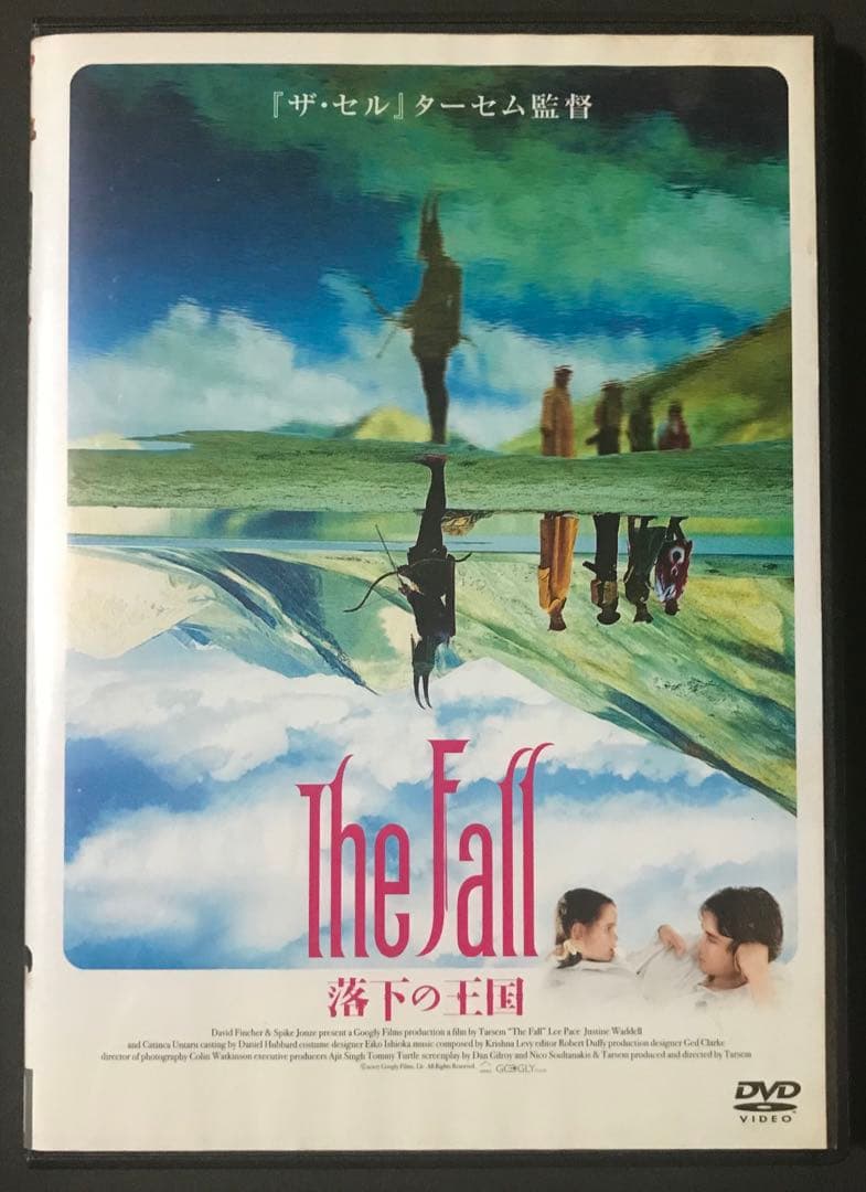 ザ・フォール　落下の国　DVD　# バードマン　オッペンハイマー　タイタニック