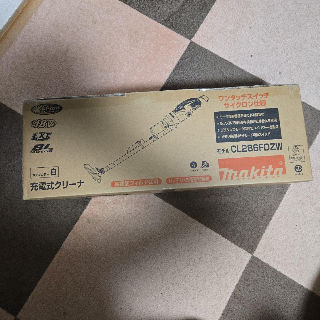 Makita 充電式クリーナー CL286FDZW