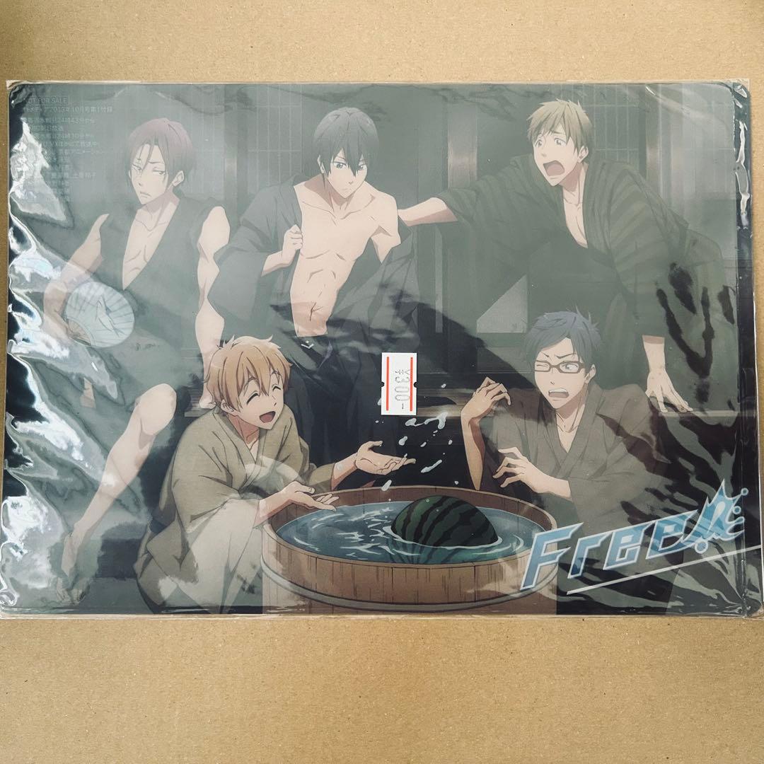 Free! クリアファイル 雑誌 切り抜き 扇子