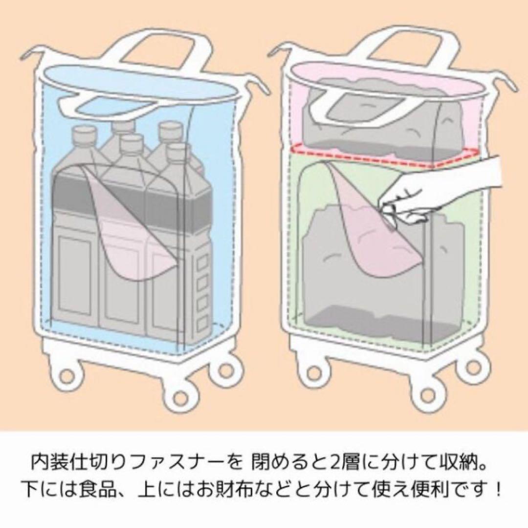 ◆未使用品◆ スワニー D-630 ポルド イス付 L21 ブラック×ブラック色