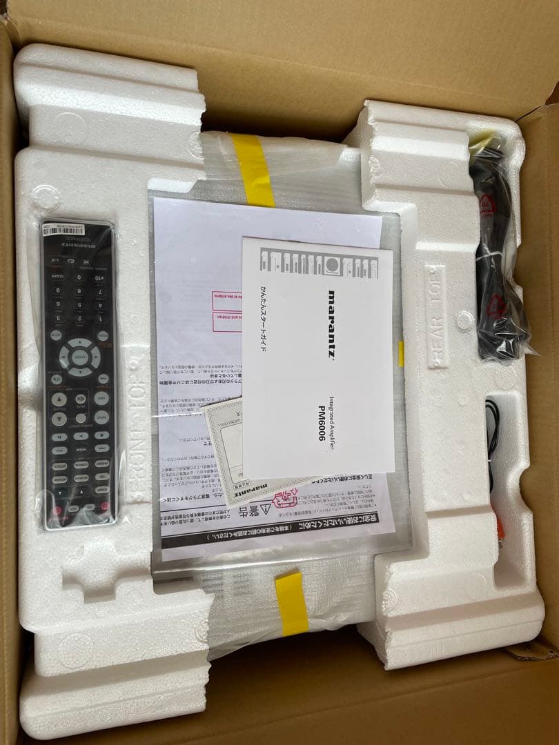 marantz マランツ アンプPM6006&CDプレイヤーCD6006