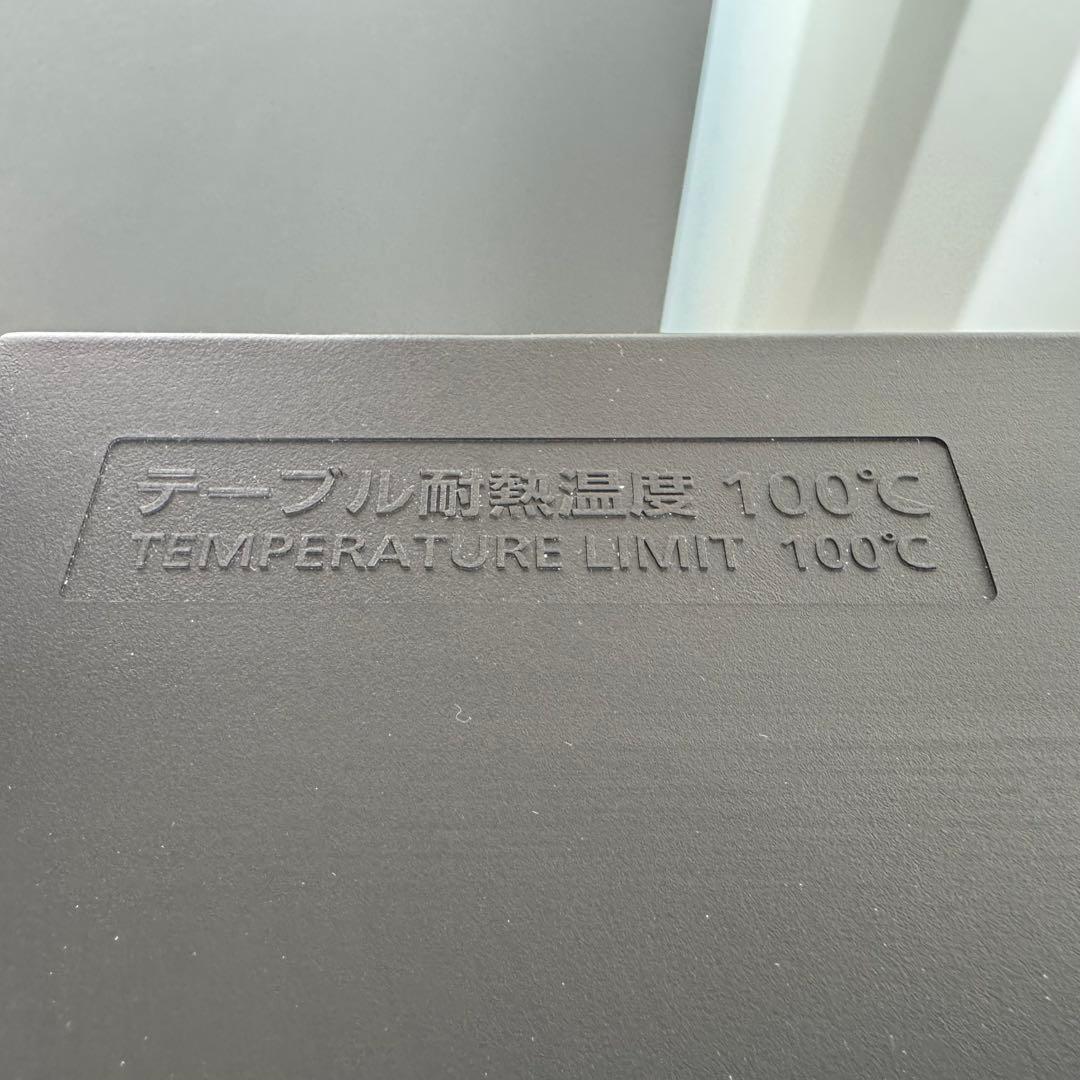 C7532★2023年製美品★パナソニック　冷蔵庫　マットブラック　インバーター