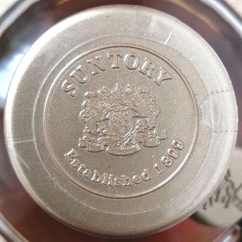 サントリー　響（旧17年）金キャップ向獅子　古酒　未開栓　K2202