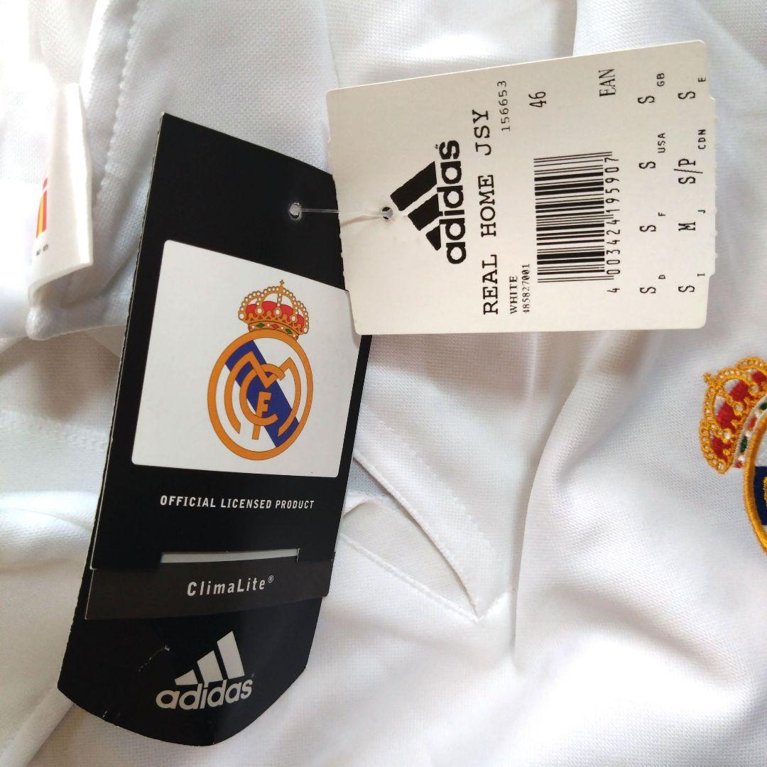 adidas REAL MADRID 「FIGO 10」　M　deadstock