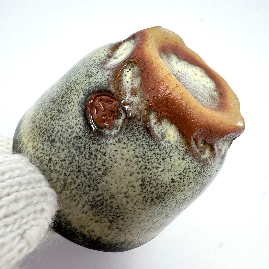 新品未使用 越前焼き お猪口 ぐい呑み 酒器 5客セット 共箱 伝統工芸 陶芸