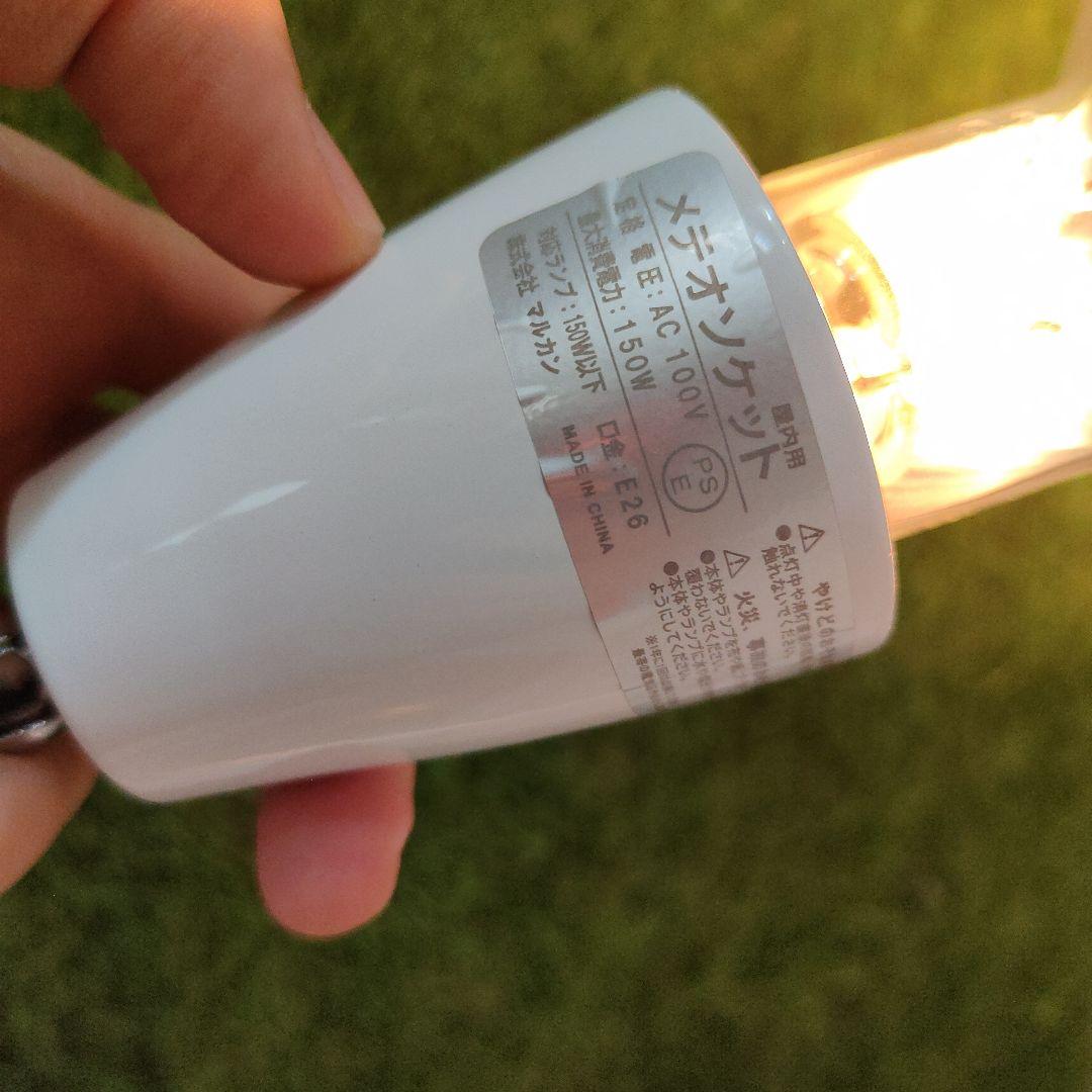 爬虫類飼育設備3点セット(飼育箱+LEDライト+保温球)