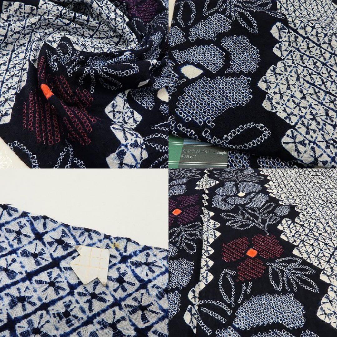 ★BB SHOP★✺2点おまとめ 有松浴衣 ・半幅小袋帯