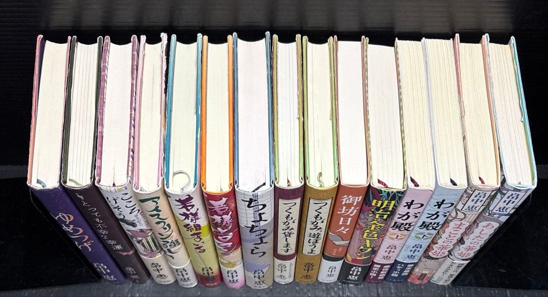 しゃばけ シリーズ 23冊 読本 関連本 32冊 単行本 全55冊
