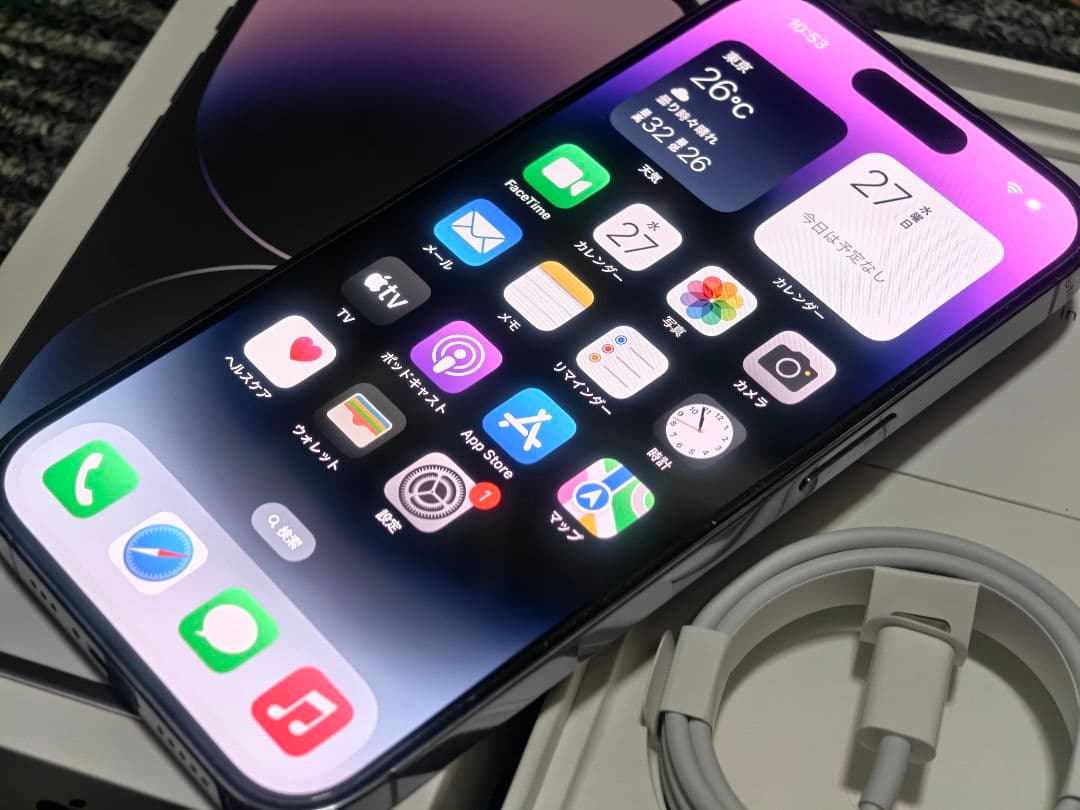 iphone14pro 256gb 超美品 バッテリー92%