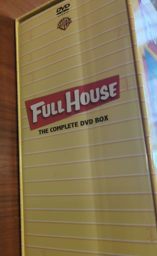 フルハウス 完全版 DVDボックス