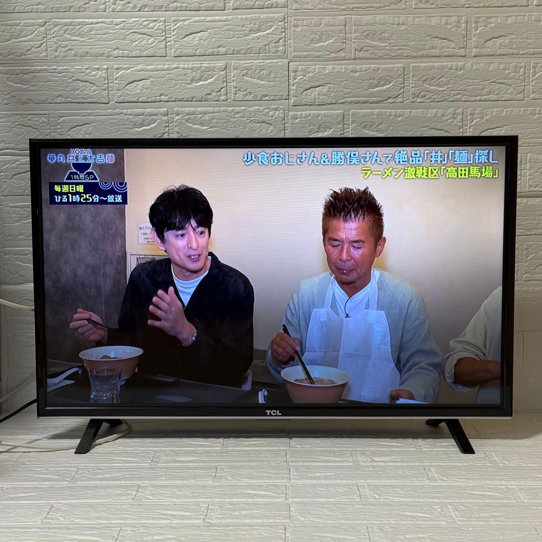 TCL 32型 液晶テレビ 32D300 2019年製 裏録対応 動作確認済