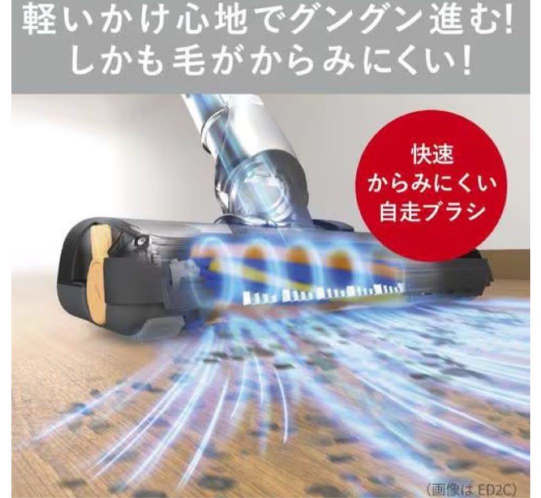 ヤマダ延長保証約4年付 三菱電機 TC-ED2D-S プレミアムシルバー