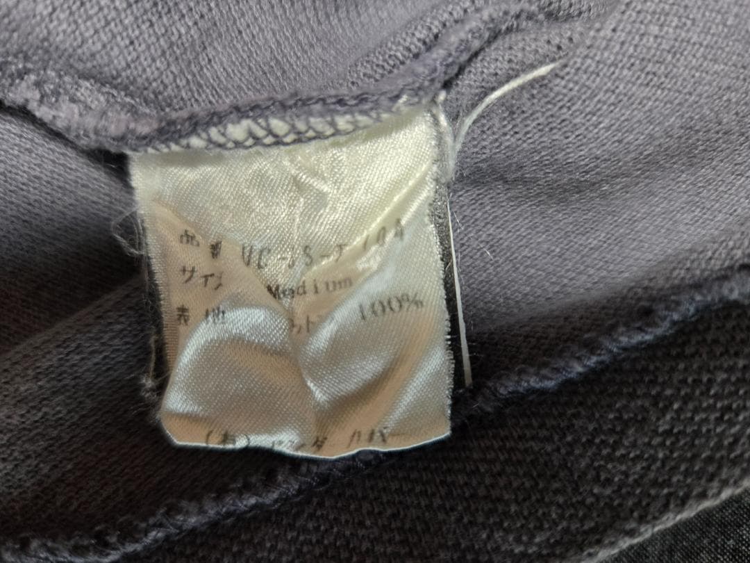 UNDER COVER アンダーカバー Vネック ポロシャツ