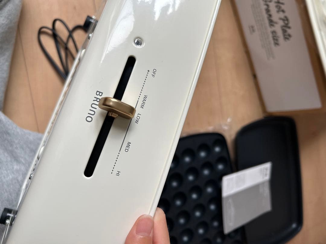 美品　ブルーノ　ホットプレート　グランデサイズ　ホワイト
