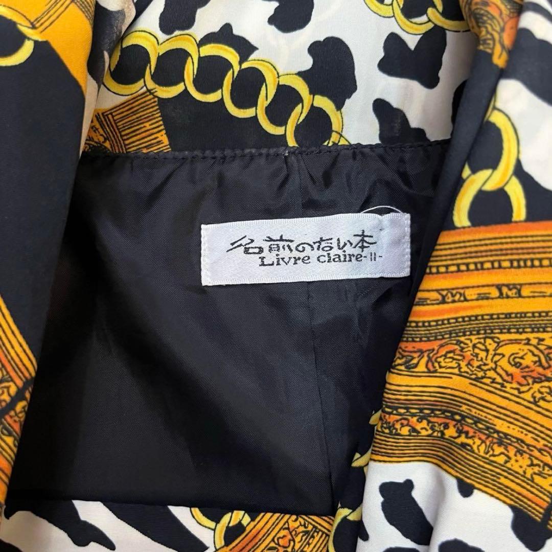Livre claire -II- スカーフ柄シフォンオシャレジャケット