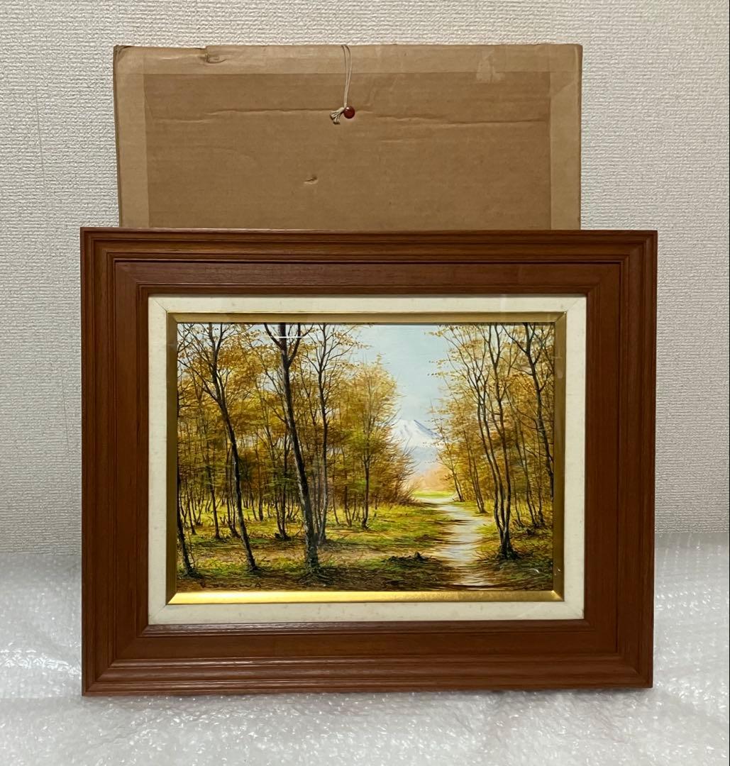 小川馨生「富士望遠」 4号 油彩 油絵 絵画 風景画 富士山 木製額縁