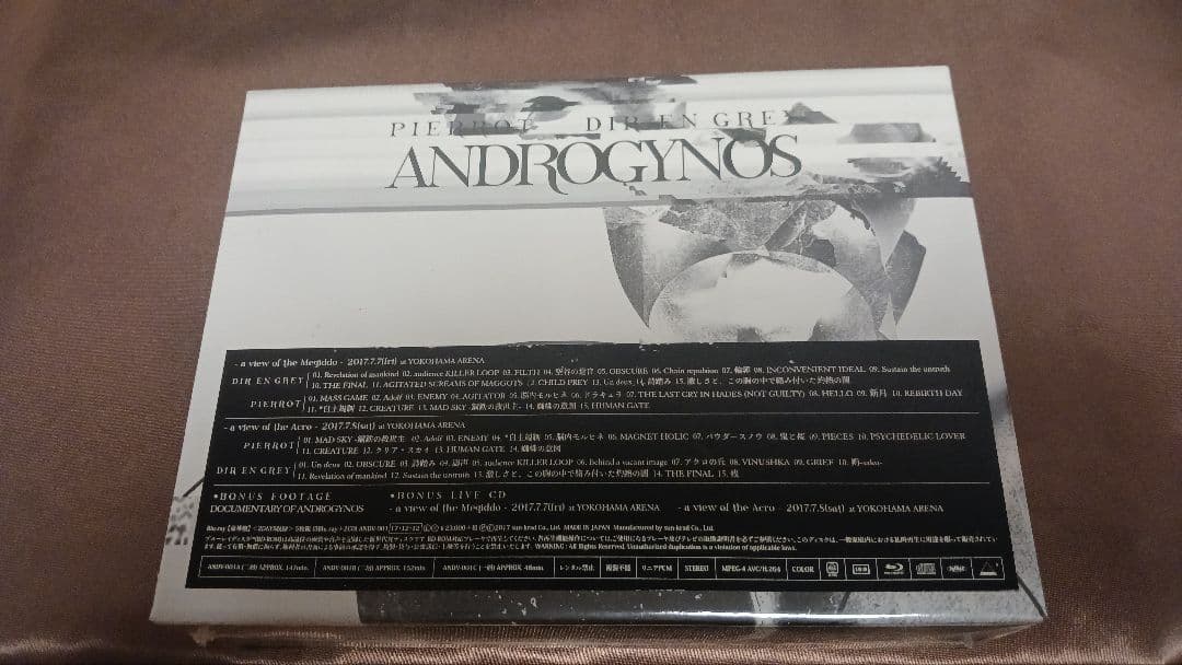 あ*ー様 PIERROT DIR EN GREY Blu-ray ANDROGY
